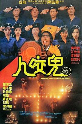 六月色天